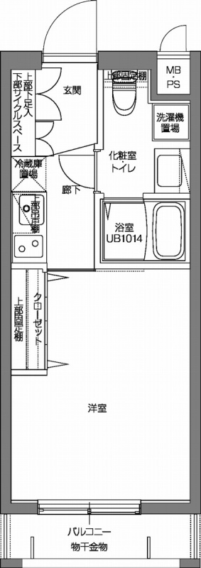 パティーナV代々木上原の間取り