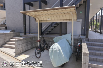 【その他共用部分】 | エーデルハイム