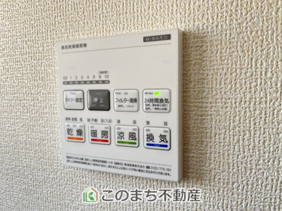 【設備】 | LievleGarden.S古河下辺見第7　 | 同社施工物件写真。※建具やフローリング、その他仕様が異なる場合がございます。