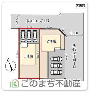 【区画図】 | LievleGarden.S古河下辺見第7　