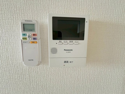 【セキュリティ】 | 九ベアTOWN1