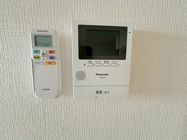 【セキュリティ】 | 九ベアTOWN1