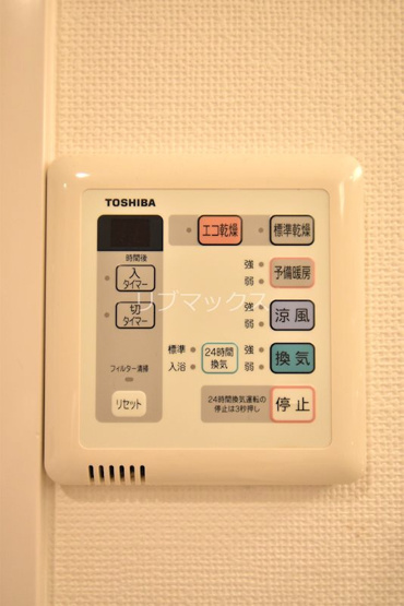【設備】アルファレガロ甲南山手