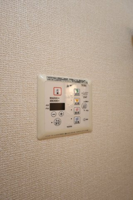 【設備】 | アムールエステート | 浴室乾燥機