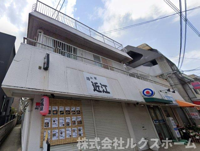 ホワイトハイツ春日