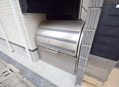 【その他】 | インスパーク千住緑町Ⅱ