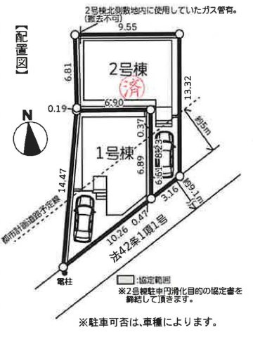 【横浜市鶴見区馬場1丁目8-22全2棟新築戸建て】★仲介手数料無料★（馬場小学校・上の宮中学校）の区画図|道路に面した開放感のある区画で、カースペース1台分を確保。敷地形状を生かして建物を配置し、玄関までの動線にも配慮されたプランです。