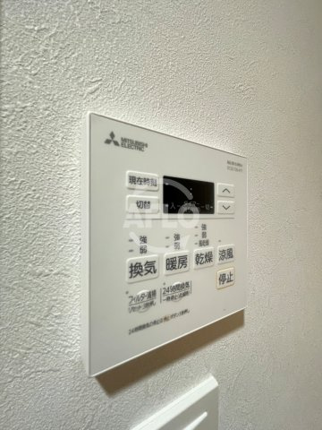 スプランディッドXの設備|スプランディッドX　浴室乾燥