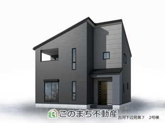 【外観】 | LievleGarden.S古河下辺見第7　 | 完成予想パース（同社施工完成物件・モデルハウスがご見学いただけます）