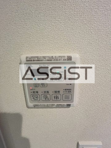 Ｍａｉｓｏｎ　Ｍ２の設備