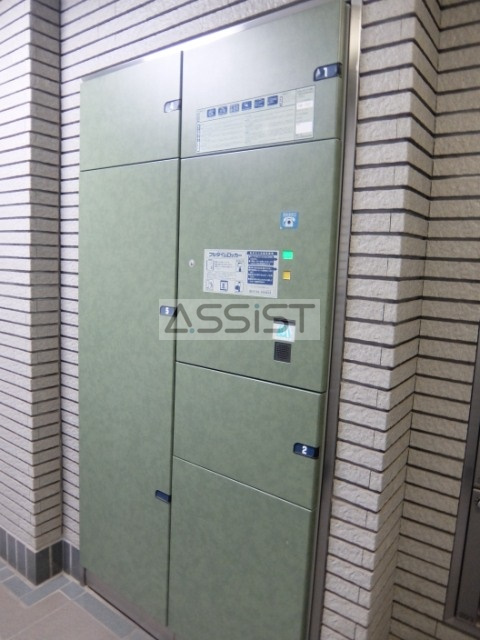 コーボック飛田給Ⅱのその他共用部分|宅配ボックス