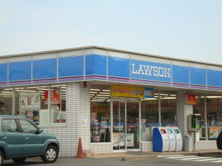 WISTARIA　筑紫Aの周辺|ローソン筑紫野筑紫店まで697ｍ