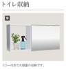 【収納】柳生新築マンション 