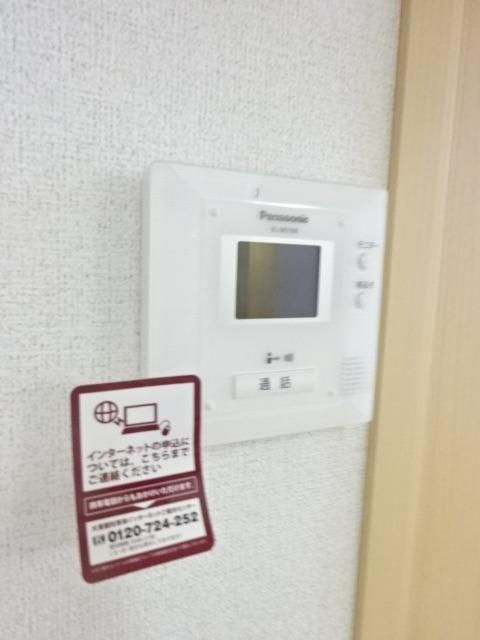 グリーンヒルⅡのセキュリティ
