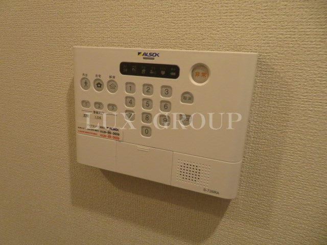 【設備】 | Dフラット乞田