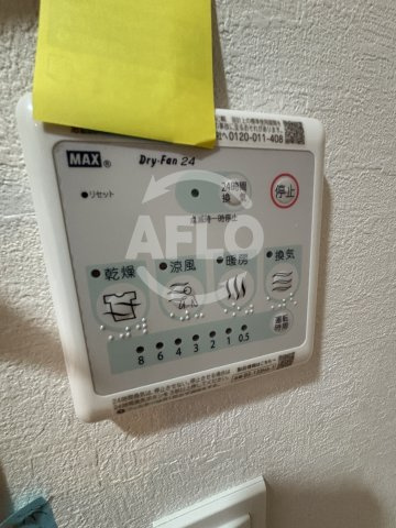 スプランディッド上本町WESTの設備|スプランディッド上本町WEST　室内設備