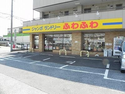 コンフォート．Ｔの周辺