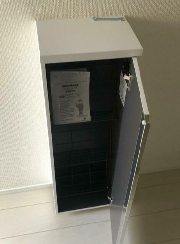 ムーンリバー北小金の設備