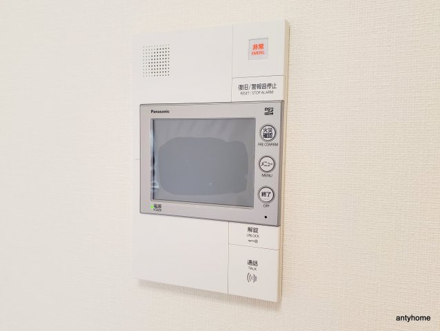 プレサンス西中島南方セレスト　仲介手数料無料のセキュリティ