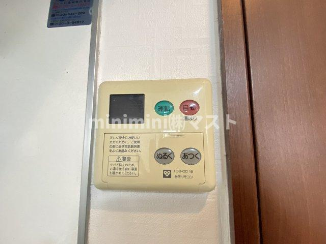 ラルテ天王寺の設備|別部屋参考写真