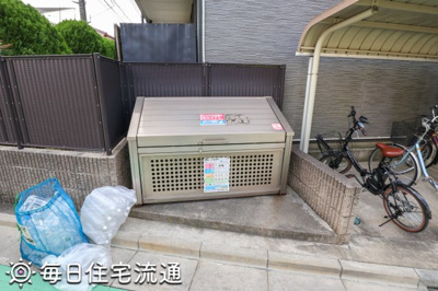【その他共用部分】 | イーストヒルズ