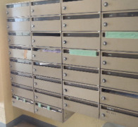ライオンズマンション椎名町のその他共用部分