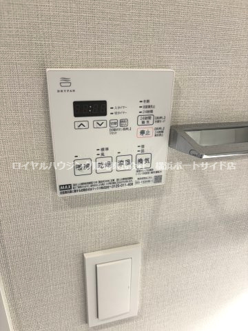 【設備】