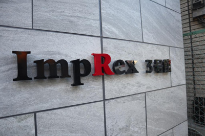 【その他】 | ImpRex3号館