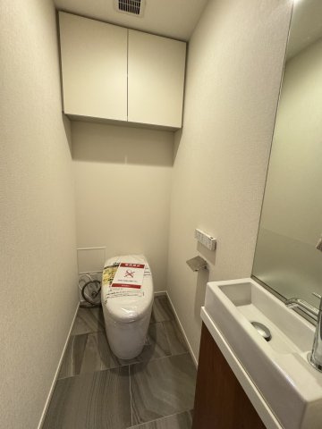 ディアナコート小石川竹早のトイレ
