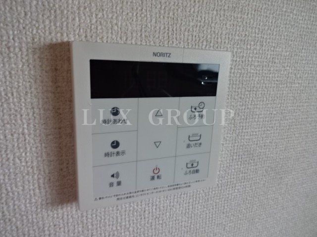 【設備】 | ガーデンハウス・M