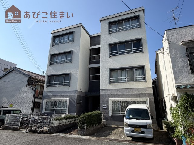 マンション丸保