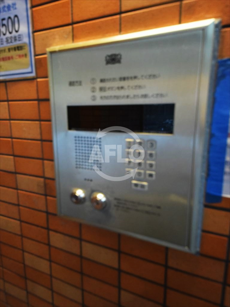 ライオンズシティ難波南のセキュリティ|ライオンズシティ難波南　オートロック