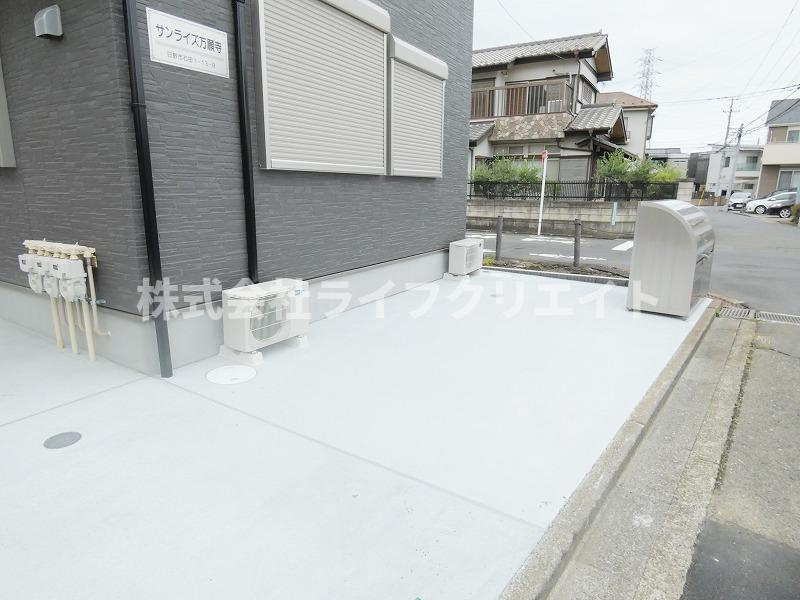 サンライズ万願寺のその他