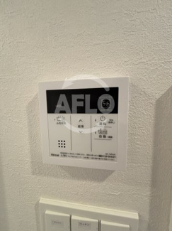 【設備】 | スプランディッド上本町WEST　生魂小学校区 | スプランディッド上本町WEST　給湯設備