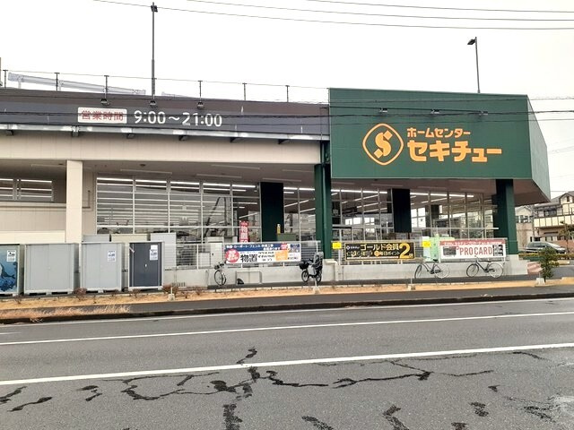 フェリーチェ大鷹（Ｆｅｌｉｃｅの周辺|その他