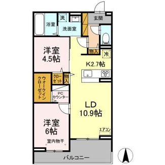 【間取り】 | ラフォーレ弐番館