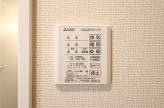 【浴室】 | Ferro Palazzo D棟 | 浴室換気乾燥機
