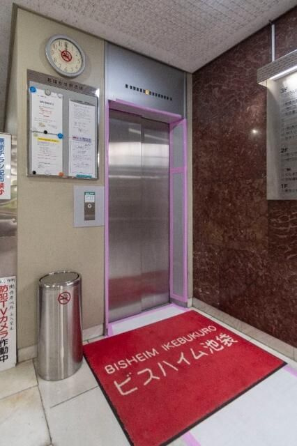 ビスハイム池袋のその他共用部分