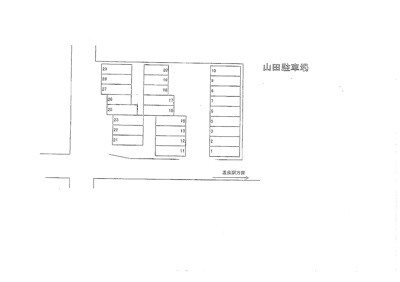 【区画図】 | 山田駐車場