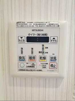 レーヴ横浜保土ヶ谷フェルクルールの設備