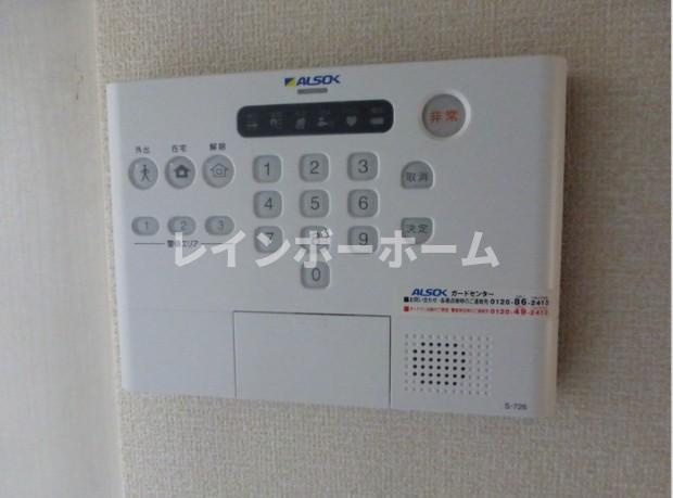 アグスターのセキュリティ