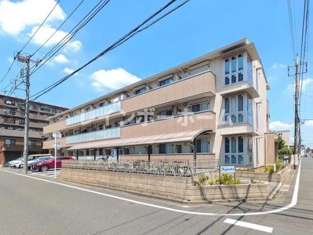 アグスター