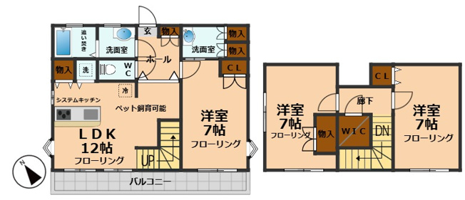 【間取り】 | ローズトレミエール