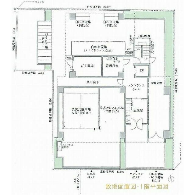 プレール・ドゥーク池袋のその他