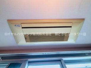 【設備】