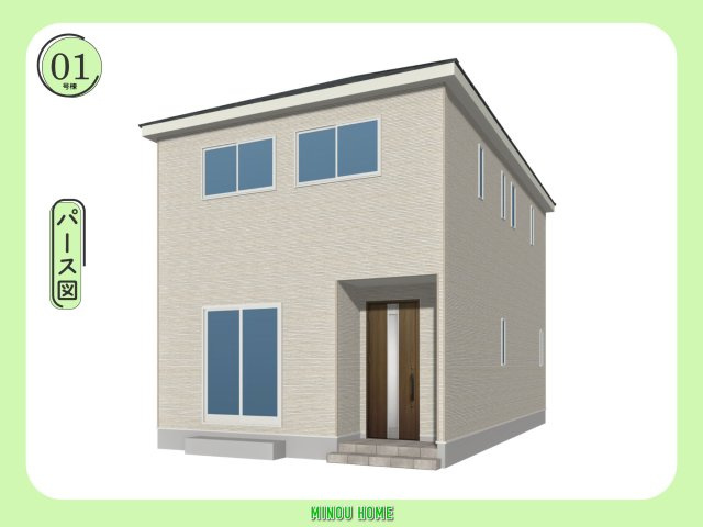 諫早市白岩町-第3