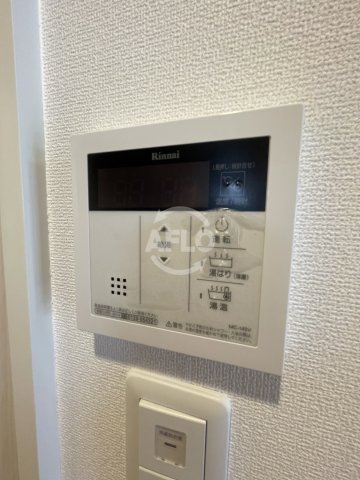 レオンヴァリエ福島野田の設備|レオンヴァリエ福島野田　給湯機