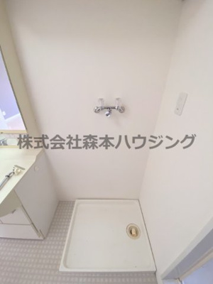 【設備】 | 　ハミングハイツ | 室内洗濯機置き場です