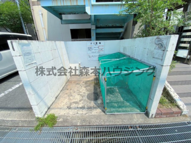 【その他共用部分】 | 　ハミングハイツ | 専用ごみ置き場です