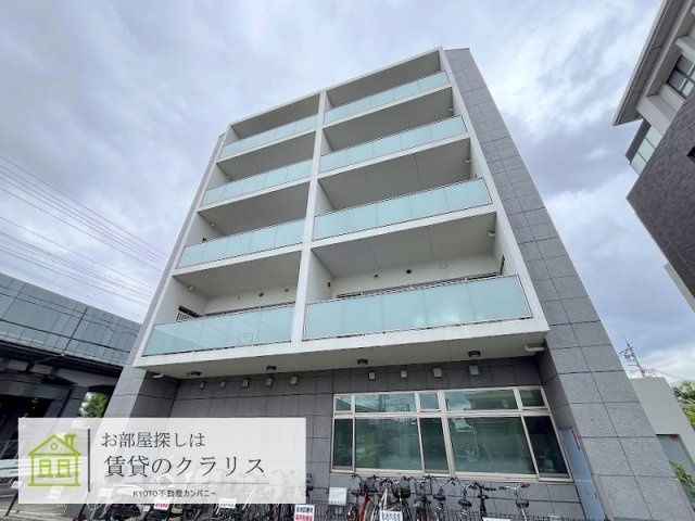 DeEstrellas（デ エストレージャス）